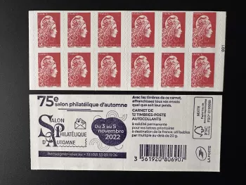 Frankreich 2022 YT 1599A-C13 Marianne l'Engagée 75. Herbst-Briefmarkenmesse