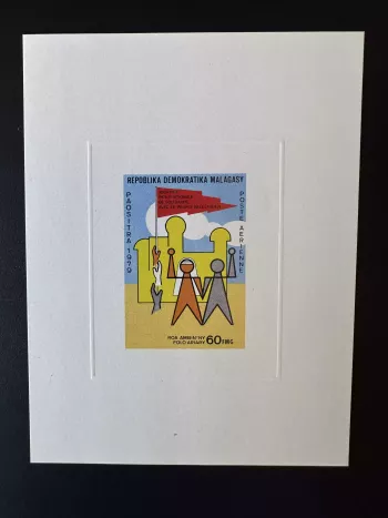 Madagascar 1979 Mi. 855 Epreuve De Luxe solidarité peuple palestinien Palestine