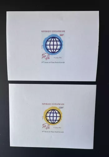 Centrafricaine 1982 Mi. 886 - 887 Epreuve de luxe UPU Union Postale Universelle