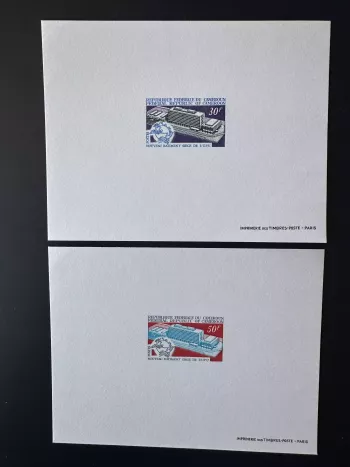 Cameroun 1970 Mi. 611 - 612 Epreuve de Luxe Nouveau bâtiment siège UPU Berne
