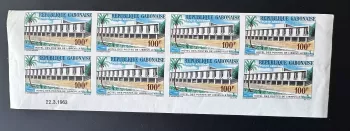 Gabon 1963 Mi. 183 ND Hotel des Postes Libreville Post Poste office Postamt