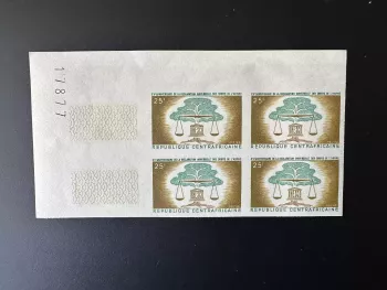 Central African Republic 1963 Mi. 51 IMPERF Declaration Human Rights UNESCO Tree