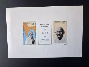 Cameroon 1968 Mi. 557/561 Mahatma Gandhi Non-Violence Luxury Gummy Proof