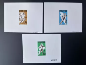 Cameroun 1980 Mi. 934 - 936 Epreuve Luxe Proof Jeux Olympiques Moscou Moscow