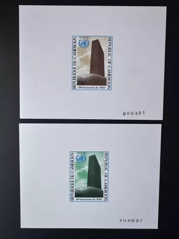 Cameroun 1985 Mi. 1079 - 1080 Epreuve Luxe anniversaire ONU Nations Unies United