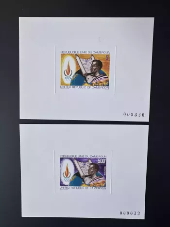 Cameroun 1979 Mi. 899 - 900 Epreuve Luxe Déclaration droits de l'Homme ONU
