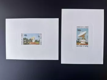 Cameroon 1976 Mi. 816 - 817 Luxury Event proof Satellite Zamengoe station