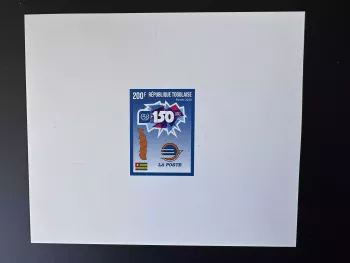 Togo 2024 Epreuve de luxe Joint Issue 150 ans UPU Union Postale Universelle (1v)