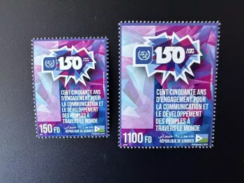 Djibouti 2024 Mi. ? Joint Issue 150 ans UPU Union Postale Universelle Universal