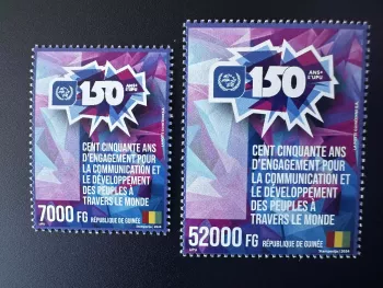 Guinée 2024 Mi. ? Joint Issue 150 ans UPU Union Postale Universelle Universal