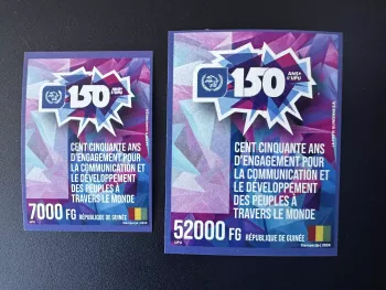 Guinée 2024 Mi. ? ND Joint Issue 150 ans UPU Union Postale Universelle Universal