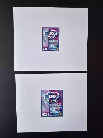 Guinée 2024 Mi. ? Epreuve de luxe Joint Issue 150 ans UPU Union Postale