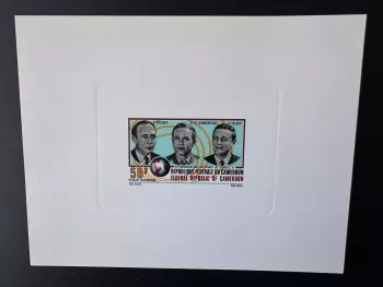 Cameroon 1972 Mi. 695 Luxury Event Espace Space Raumfahrt Soyuz 11 USSR