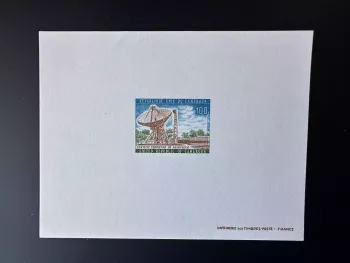 Cameroon 1973 Mi. 757 Luxury event proof Zamengoe earth station