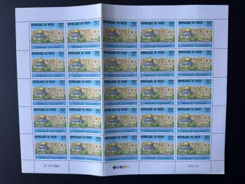 Niger 1993 Mi. 1163 planche Jérusalem Ville Sainte Israël Al Quds Palestine Aqsa