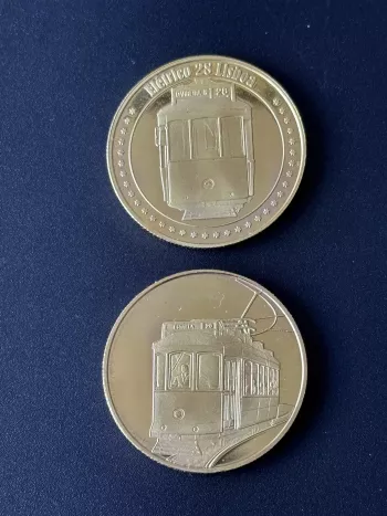 Médaille souvenir "Eletrico 28 Lisboa"