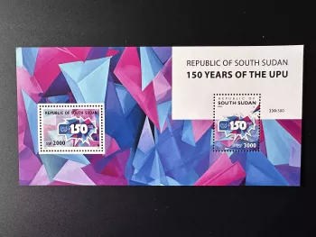 Sud-Soudan South Sudan 2025 Mi. Bl. ? 150 years UPU Union Postale Universelle