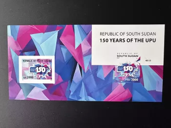 Sud-Soudan South Sudan 2025 Mi. Bl. ? ND IMPERF 150 ans years UPU Union Postale
