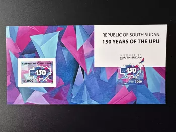 Sud-Soudan South Sudan 2025 Mi. Bl. ? épreuve luxe 150 years UPU Union Postale