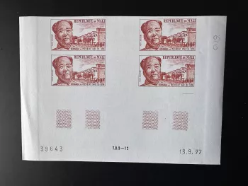 Mali 1977 Mi. 610 ND IMPERF bloc 4 Mao Tse-Tung Zedong Chine Comatex Président