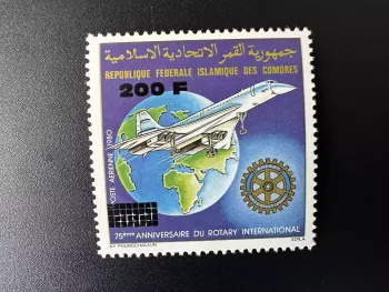 Comoros 1996 Mi. 1148 200F 260F Concorde Overloaded International Rotary