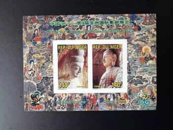 Niger 1996 Mi. Bl. 88 ND S/S Buddha China 96 Briefmarkenausstellung Yunguang