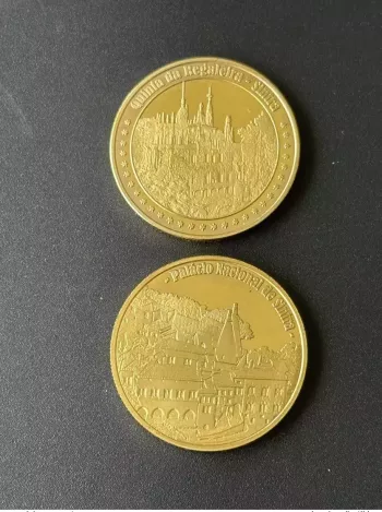 Médaille souvenir "Quinta da Regaleira - Palacio Nacional de Sintra"