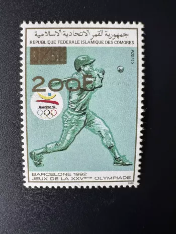 Comoros 1996 Mi. 1167 200F on 375F Baseball Olympic Games Barcelona Overloaded