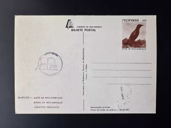 Mozambique 1987 Mi. 1093 card maximum stationery postal bird ave Cimmyris