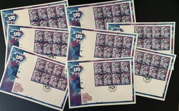 2024 8 Länder Block UNGEZ. FDC 150 Jahre UPU Weltpostverein