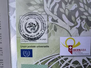 Bern UPU - Spezimen-Mappe Schweiz 2025 BERNABA MULTILATERALE Coupon IRC