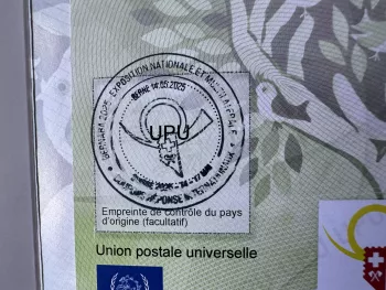Bern CRI - Specimen Folder Schweiz 2025 BERNABA MULTILATERAL Coupon UPU