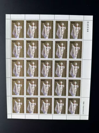 Congo Brazza 1980 Mi. 731 planche Pape Jean Paul II Johannes Pope John