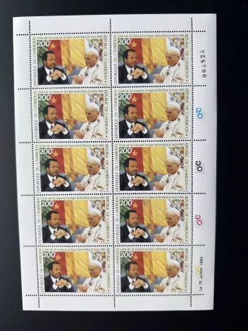 Kamerun 1985 Mi. 1092 Bogen Papst Johannes Paul II