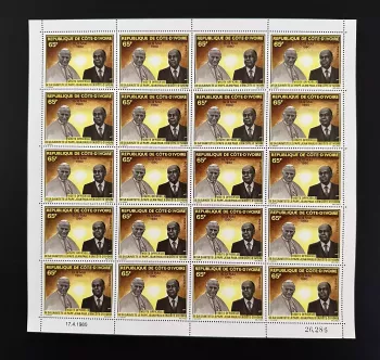 Elfenbeinküste 1980 Mi. 641 Bogen Papst Johannes Paul II