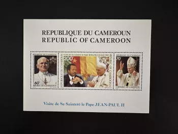 Kamerun 1985 Mi. Bl. 24 Papst Johannes Paul II.