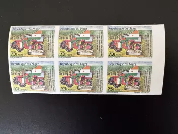 Niger 1989 Mi. 1078 ND IMPERF 30ème Conseil Entente Solidarité rural Tracteur