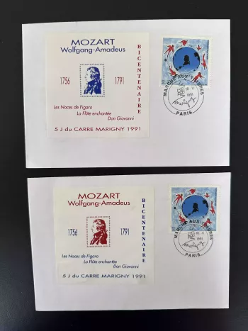 France 1991 Bloc Carré Marigny n°3 FDC rouge et bleu Wolfgang Amadeus Mozart