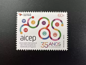 Cape Kap Cabo Verde 2025 Mi. ? 35 Anos Years Ans AICEP Emissions commune