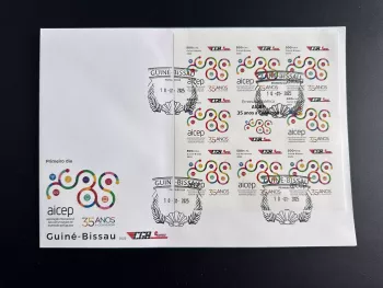 Guiné Guinea Bissau 2025 Mi. ? FDC ND 35 Anos Years AICEP Emissions commune