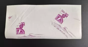 Ruanda 1967 COB Bl 8 Farbproben UNGEZ Europa CEPT Neapel Ausstellung