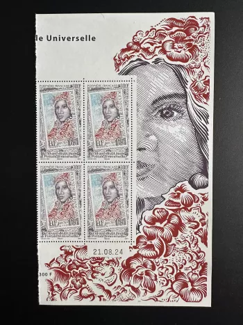 Polynesien 2024 Mi. ? 4er-Block Eckrand 150 Jahre UPU Weltpostverein