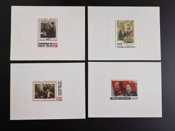 Haute-Volta 1977 Mi.  696 - 699 épreuve de luxe Révolution Socialiste Lénine