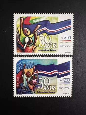 Angola 2025 Mi. ? 50 Jahre Nationale Unabhängigkeit Gemeinschaftsausgabe