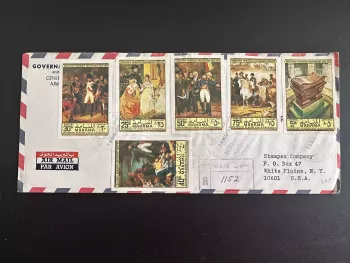 Manama 1971 Mi. 761-767 ND Einschreiben Napoleon Bonaparte Regierung