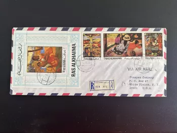 Ras Al Khaima 1970 Mi. 392 - 394 Registered letter Gauguin Government
