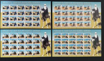 Niger 1997 Mi. 1268 - 1271 sheets Dakar Rally Agadès Camel Ostrich