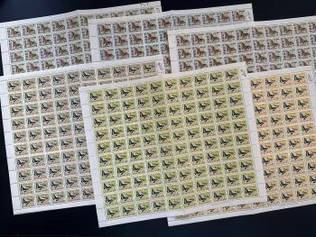 Vietnam sud 1968 YT 15 - 20 taxe duty planche Papillon butterfly Schmetterling