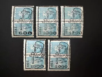 Belarus 1995 Mi. 14 (1992) surcharges locales Général Charles de Gaulle Lorraine