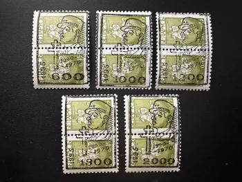 Belarus 1995 Mi. 15 (1992) surcharges locales Général Charles de Gaulle Lorraine